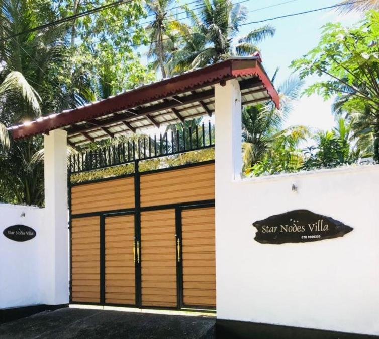 Star Nodes Villa 高尔 外观 照片