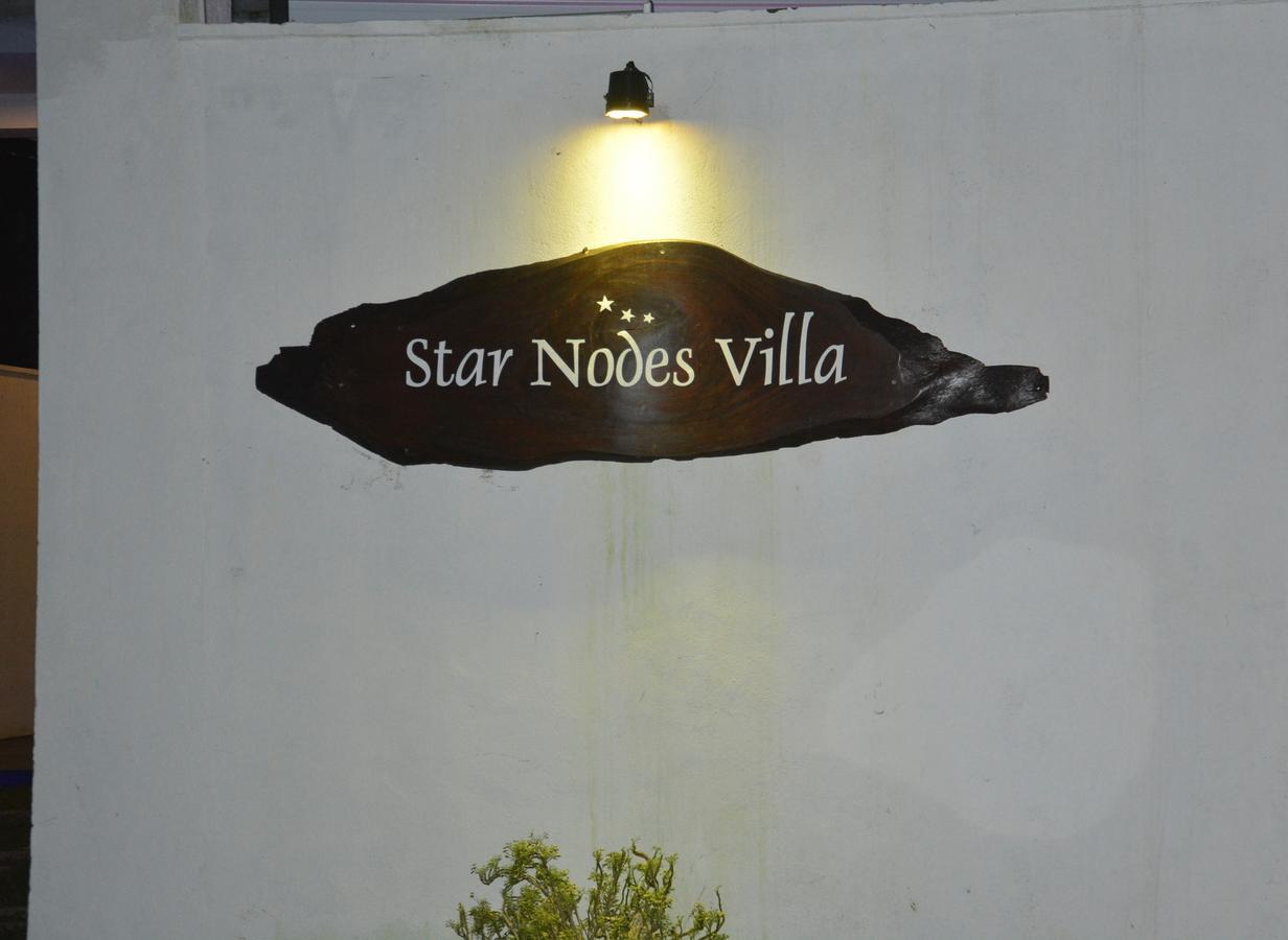 Star Nodes Villa 高尔 外观 照片